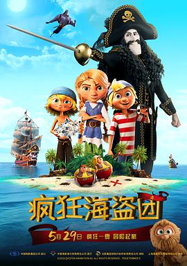 欧美日韩综合一区