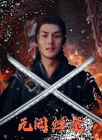 欧美一区二区三区久久综合